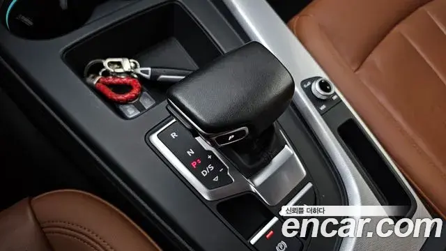 Audi A5 2021 — Şəkil 3/20
