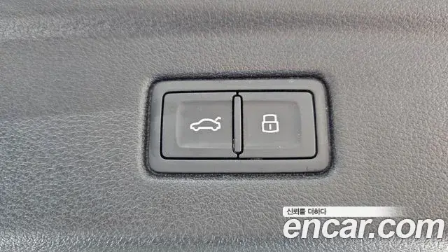 Audi A5 2021 — Şəkil 9/20