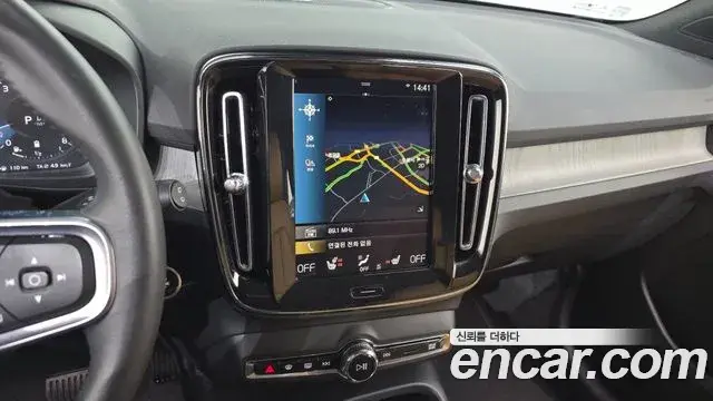 Volvo XC40 2021 — ფოტო 20/20