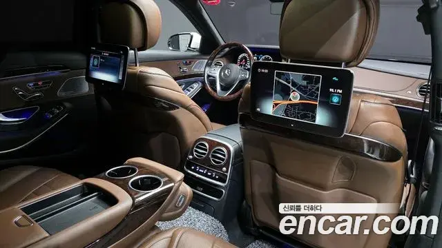 Mercedes-Benz S-Class 2020 — Şəkil 5/20