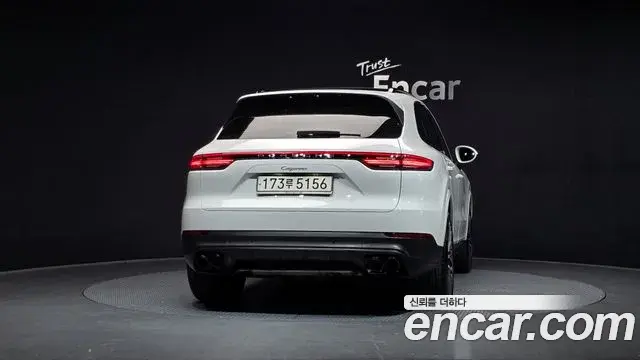 Porsche Cayenne 2020 — Şəkil 13/19