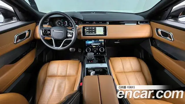 Land Rover Range Rover Velar 2021 — Şəkil 6/17