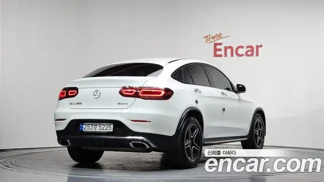 Mercedes-Benz GLC-Class 2023 — Şəkil 10/20