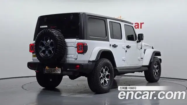 Jeep Wrangler 2022 — Photo 12/20