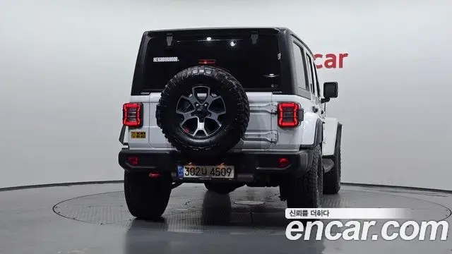 Jeep Wrangler 2022 — Photo 14/20