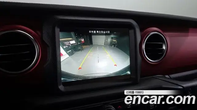 Jeep Wrangler 2022 — Photo 13/20