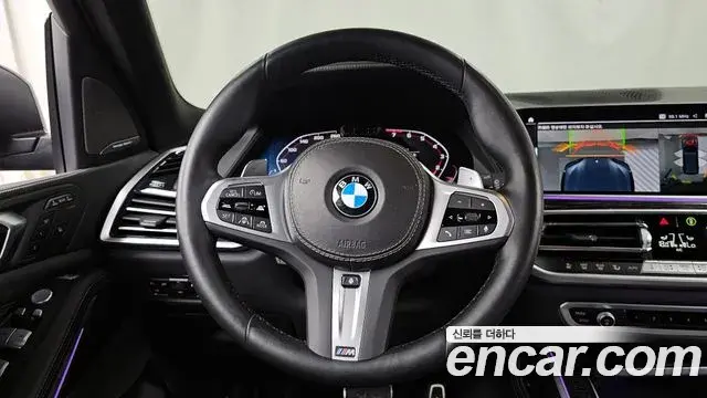 BMW X7 2022 — Şəkil 18/20