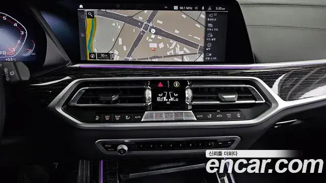 BMW X7 2022 — Şəkil 14/20