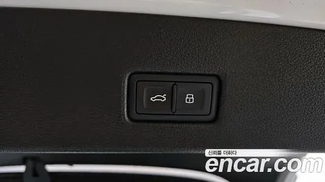 Audi A7 2020 — Photo 17/20