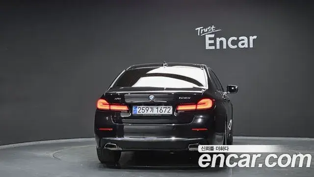 BMW 5 Series 2023 — Şəkil 15/20