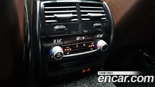 BMW 5 Series 2023 — Şəkil 8/20