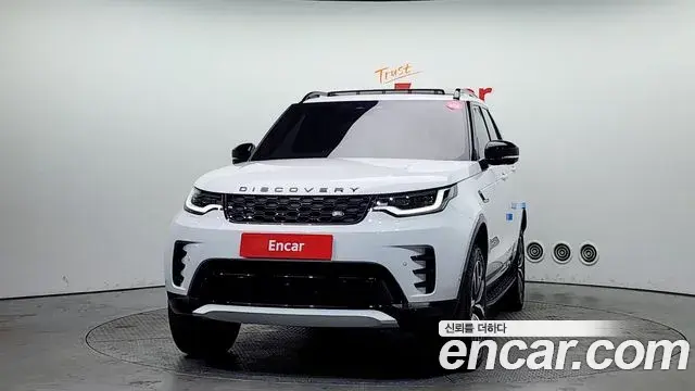 Land Rover Discovery 5 2022 — Photo 8/20
