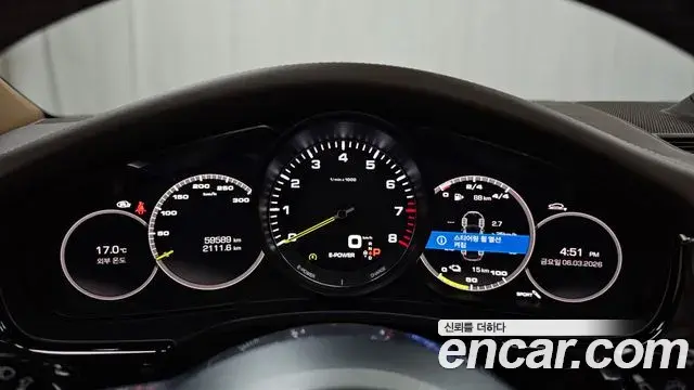 Porsche Panamera 2018 — Şəkil 4/21