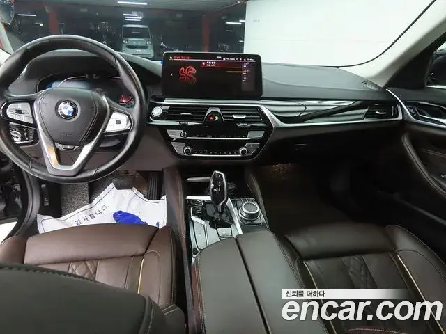 BMW 5 Series 2022 — Şəkil 1/20