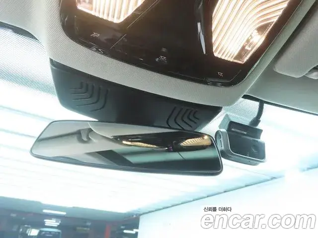 BMW 5 Series 2022 — Şəkil 6/20