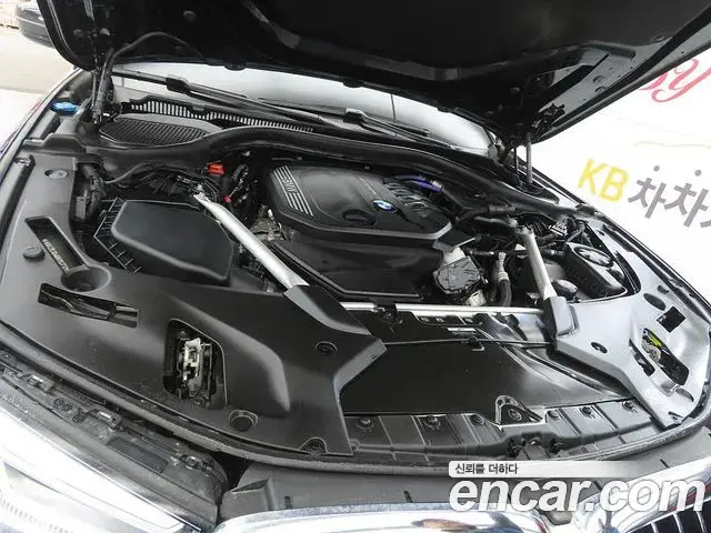 BMW 5 Series 2022 — Şəkil 15/20