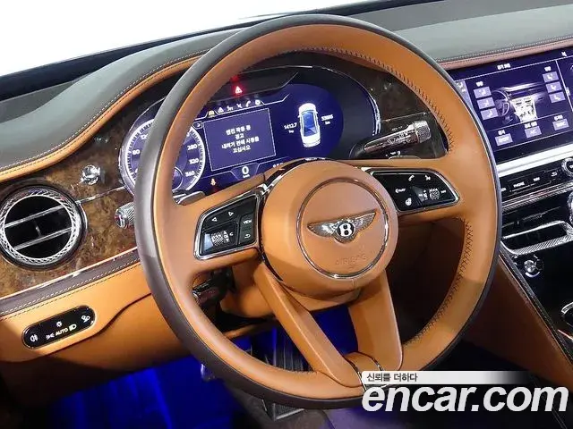 Bentley Flying Spur 2023 — Şəkil 1/20