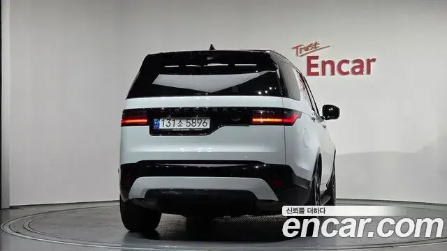 Land Rover Discovery 5 2023 — Şəkil 7/20