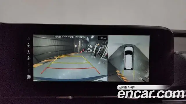 Kia Carnival 2020 — Photo 15/20