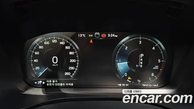 Volvo XC60 2019 — ფოტო 19/20