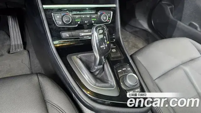 BMW 2 Series Active Tourer 2020 — Photo 16/20