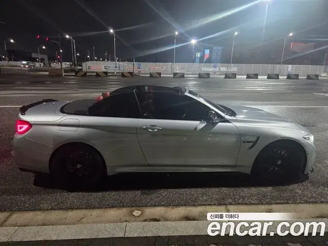 BMW M4 2018 — Şəkil 5/20
