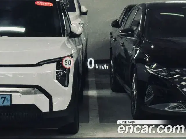 Land Rover Discovery Sport 2025 — Photo 6/20