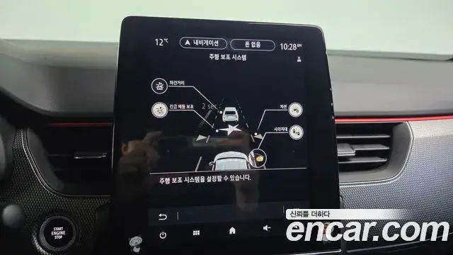 Renault Samsung XM3 2022 — ფოტო 14/20