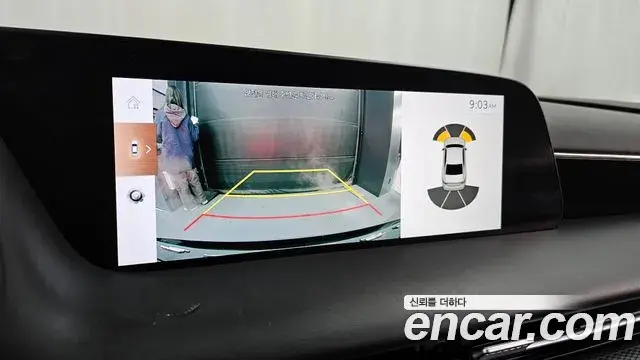 Genesis G90 2023 — Şəkil 2/20