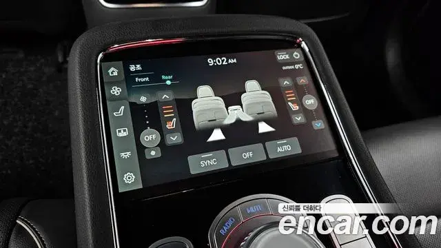 Genesis G90 2023 — Şəkil 20/20