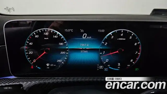Mercedes-Benz A-Class 2020 — Şəkil 13/20