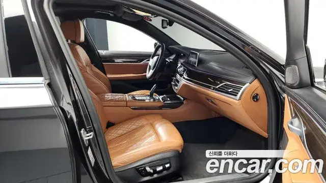 BMW 7 Series 2021 — Şəkil 17/20