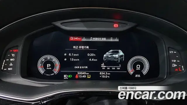 Audi Q8 2020 — ფოტო 15/20