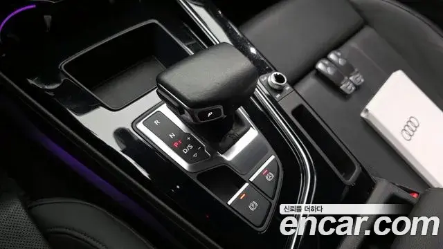 Audi A4 2021 — Photo 8/20
