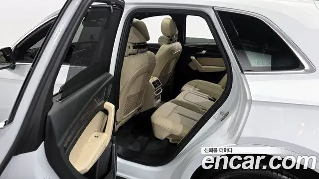 Audi Q5 2023 — Photo 3/18