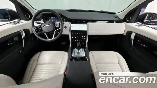 Land Rover Discovery Sport 2023 — ფოტო 14/20