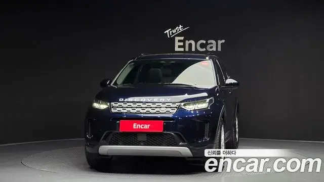 Land Rover Discovery Sport 2022 — ფოტო 15/20