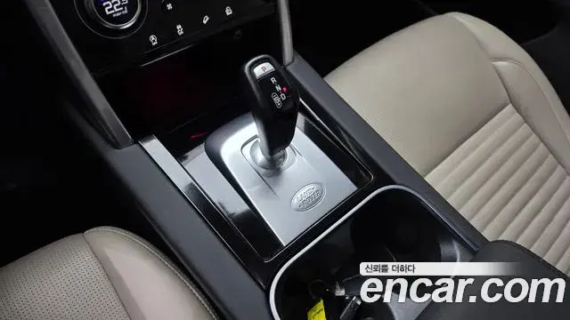 Land Rover Discovery Sport 2022 — ფოტო 18/20