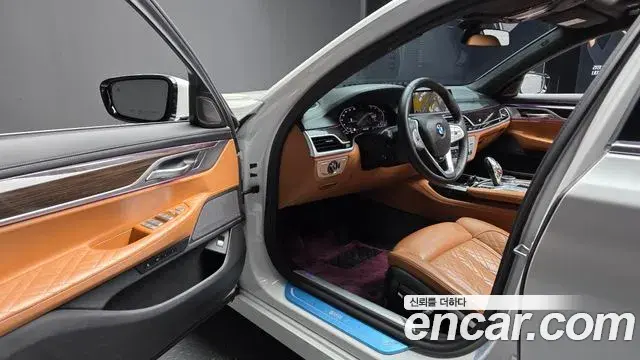 BMW 7 Series 2021 — ფოტო 11/20