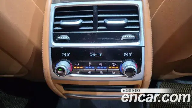 BMW 7 Series 2021 — ფოტო 12/20