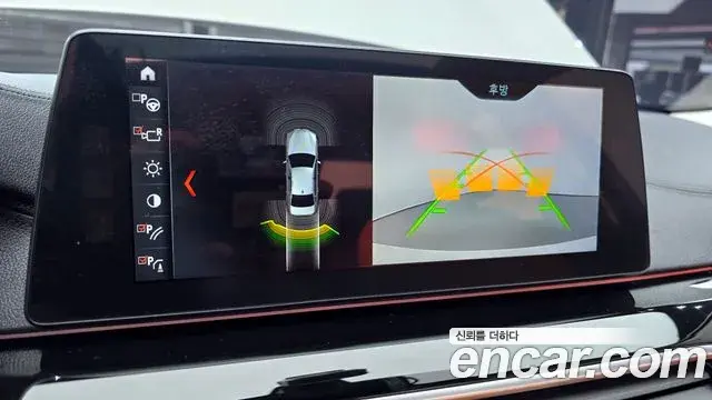 BMW 5 Series 2018 — Şəkil 2/20