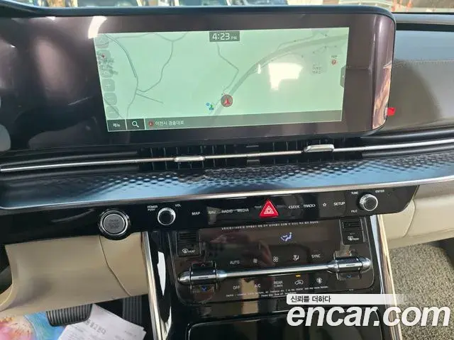 Kia Carnival 2021 — Photo 3/20