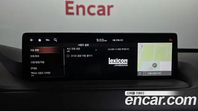 Genesis GV80 2021 — Şəkil 18/20