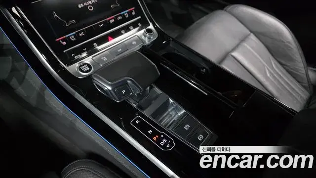Audi A8 2021 — ფოტო 9/20