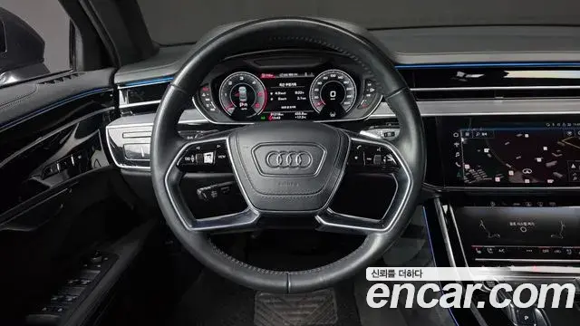 Audi A8 2021 — ფოტო 11/20