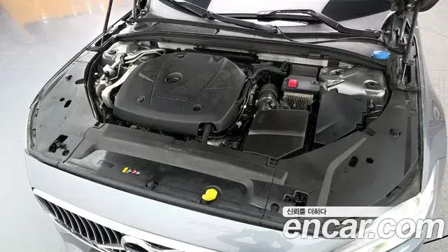 Volvo S90 2020 — Şəkil 11/20
