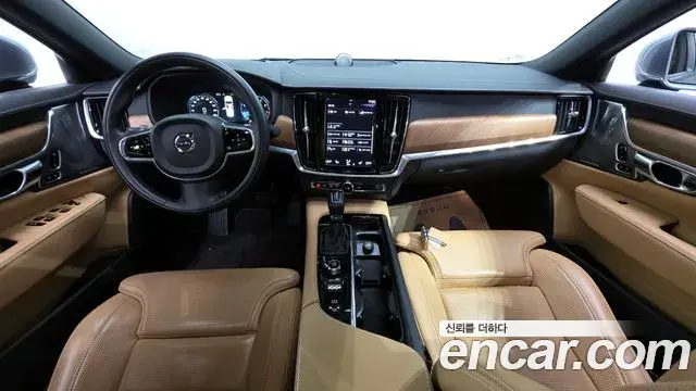 Volvo S90 2020 — Şəkil 15/20
