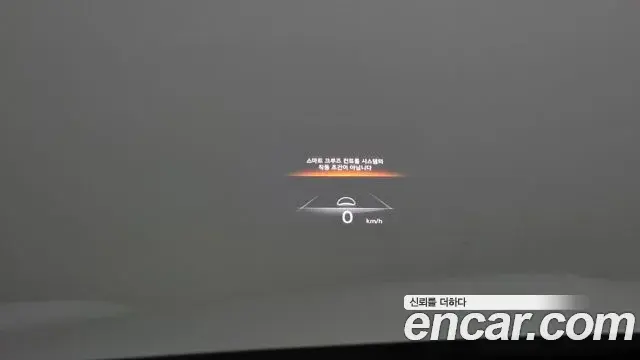 Genesis GV70 2021 — ფოტო 11/33