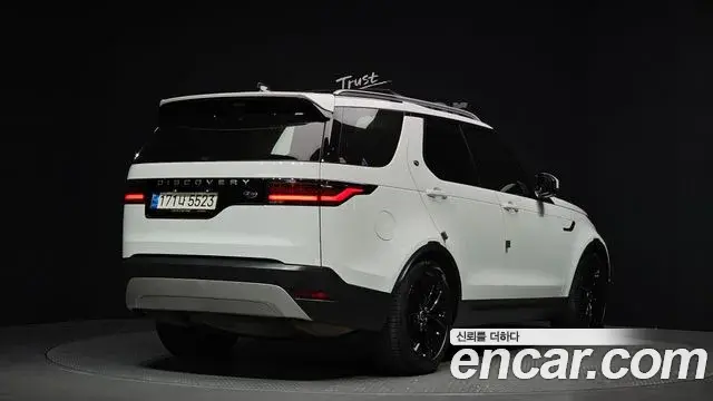 Land Rover Discovery 5 2021 — Şəkil 11/20