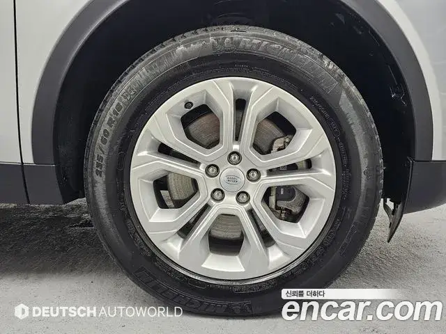 Land Rover Discovery Sport, 2022